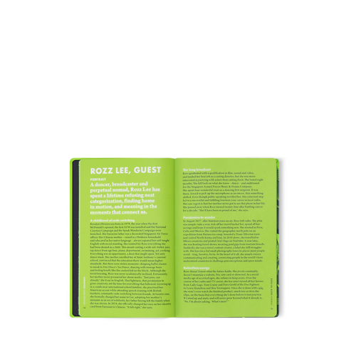 City Guide Singapore autre vue