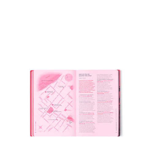 City Guide Taipei autre vue