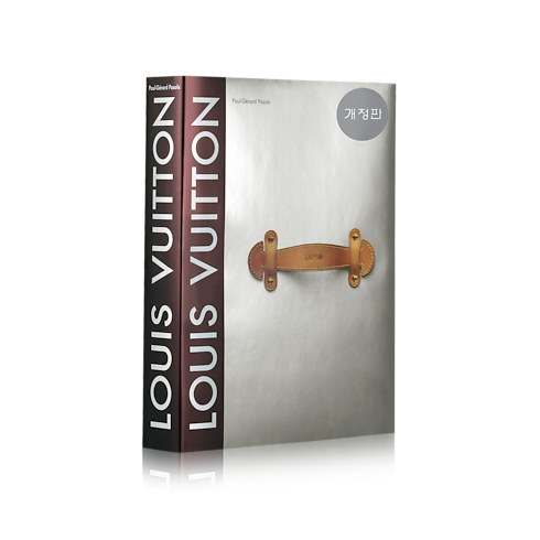 Livre Louis Vuitton, La naissance du luxe moderne – version Coréenne Homme Discontinued Product Obs 5 | LOUIS VUITTON (Zoom produit)